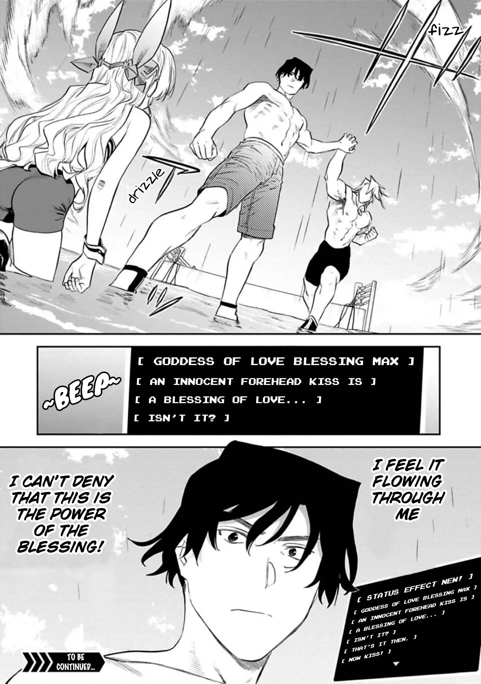 Fantasy Bishoujo Juniku Ojisan to Chapter 133 8